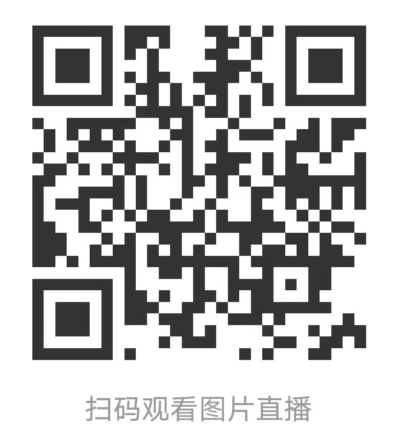 微信图片_20231024105103.jpg 微信图片_20231024105103.jpg