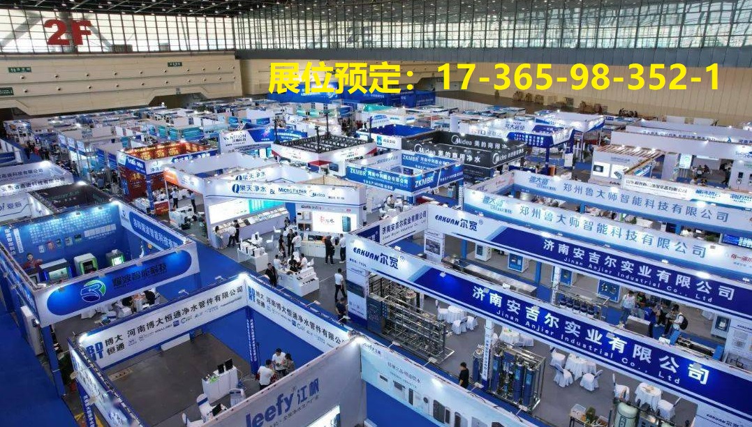 微信图片_20240122163603.jpg 微信图片_20240122163603.jpg