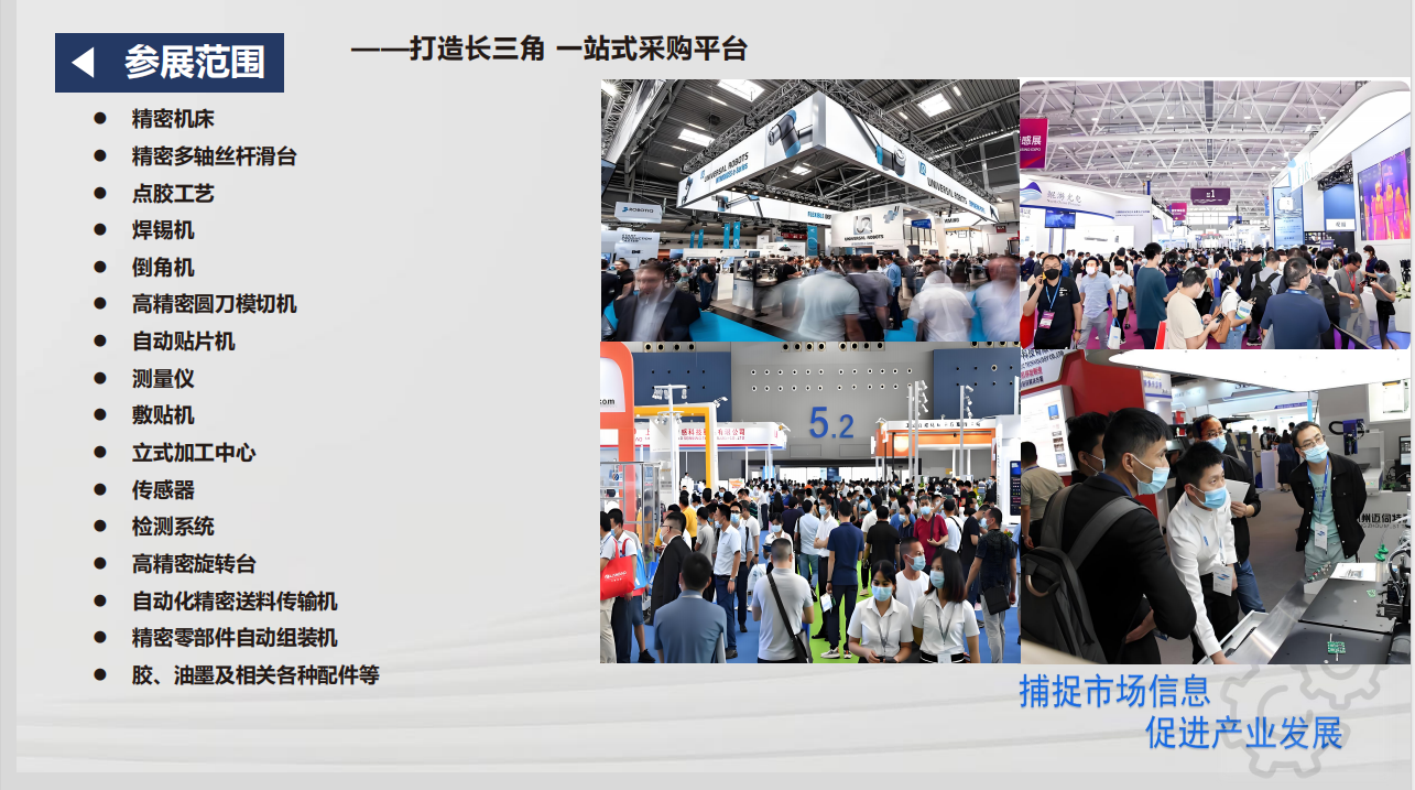 微信图片_20241130100520.png 微信图片_20241130100520.png