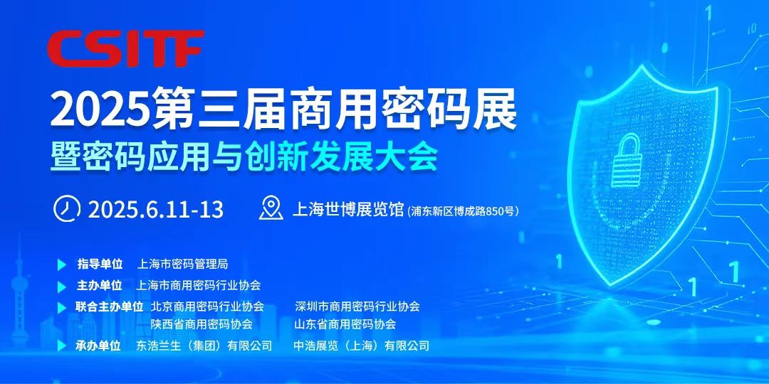 微信图片_20250109083803.jpg