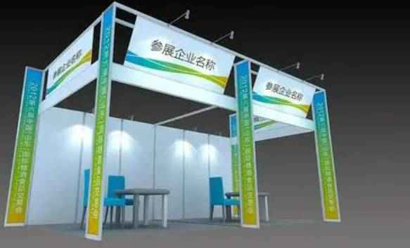 2025年大湾区国际具身智能机器人与供应链博览会