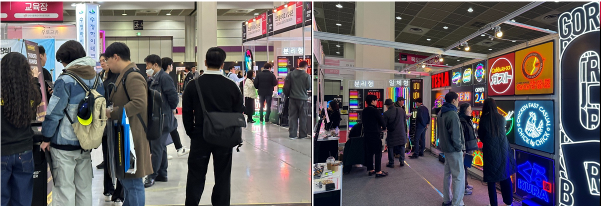 韩国广告展1.png