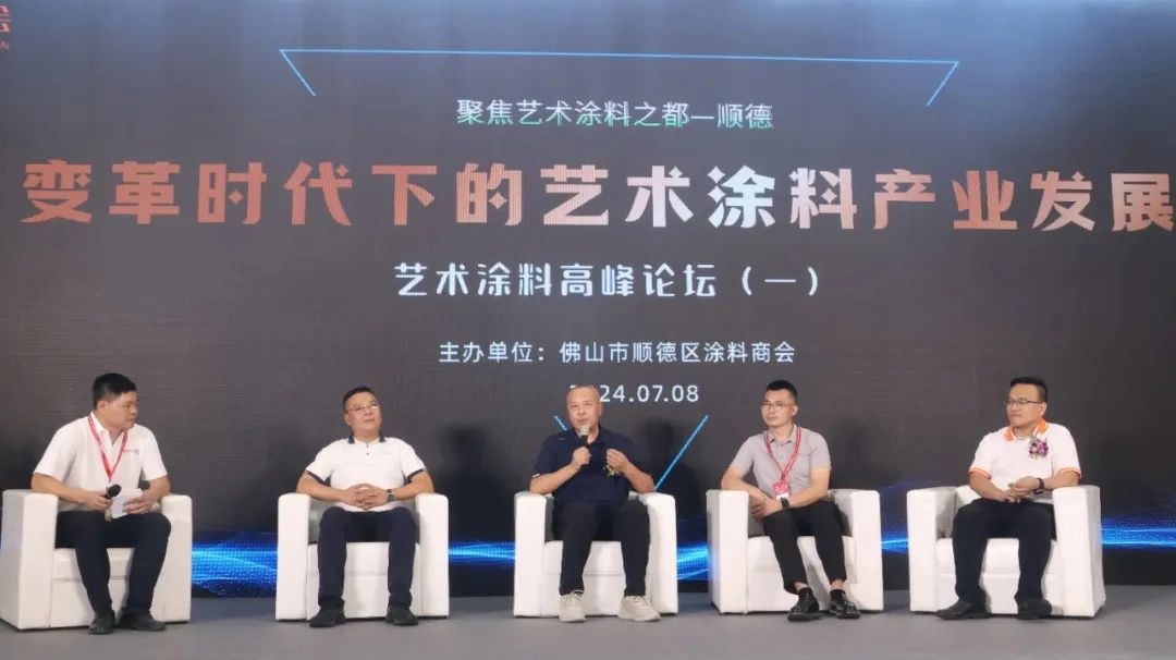 亮点直击！2025广州建博会（广州国际涂料展览会）稳中求进，破局立新！