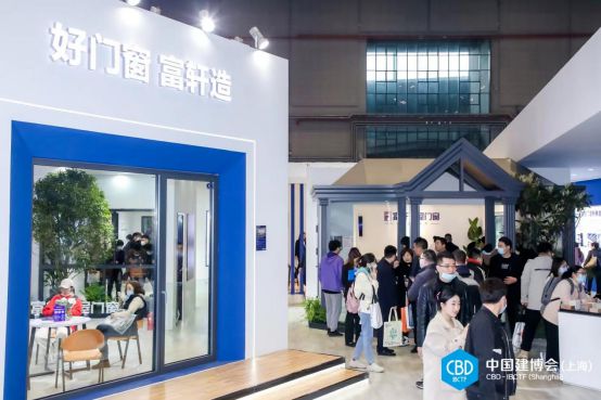 2025第27届中国建博会【广州国际系统门窗展览会】CBD主办时间及地点