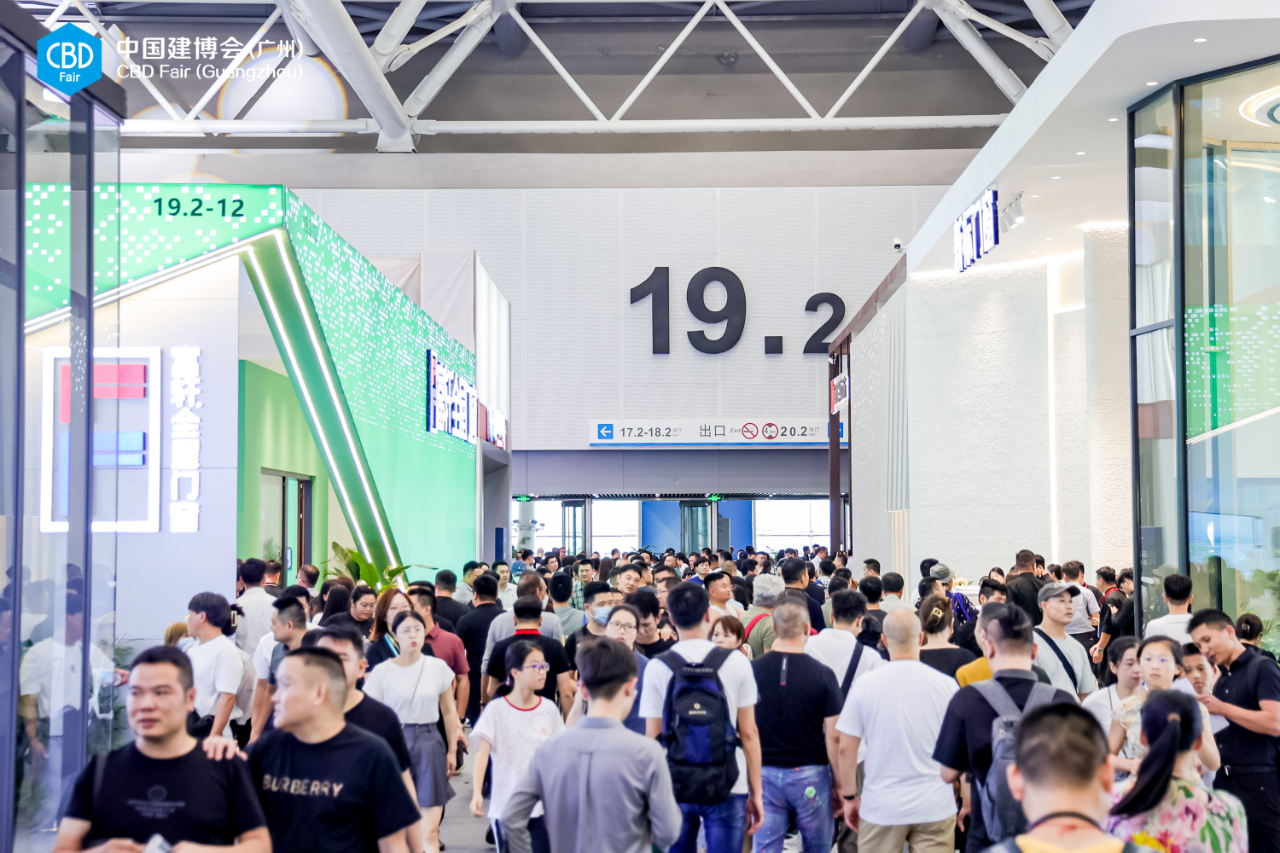 CBD2025广州建博会【智能静音推拉窗展】少量展位，预订从速！