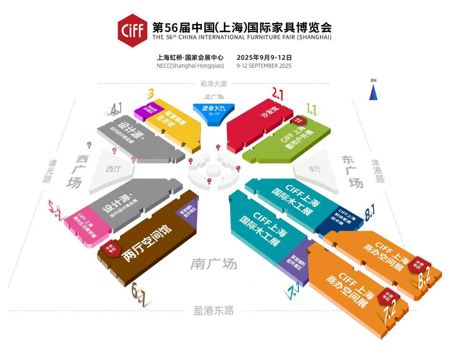 ​主办方官宣！CIFF2025年上海家博会——6.1号馆两厅空间馆以“新市场×新渠道”为核心