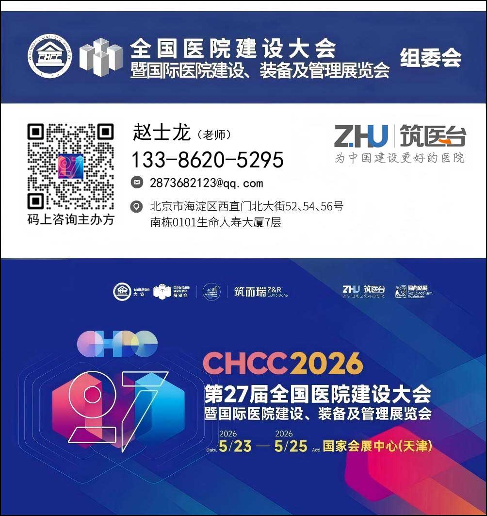 微信图片_20250620213923副本副本.jpg