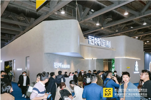 参加《2026广州定制家居及定制五金展》主办时间