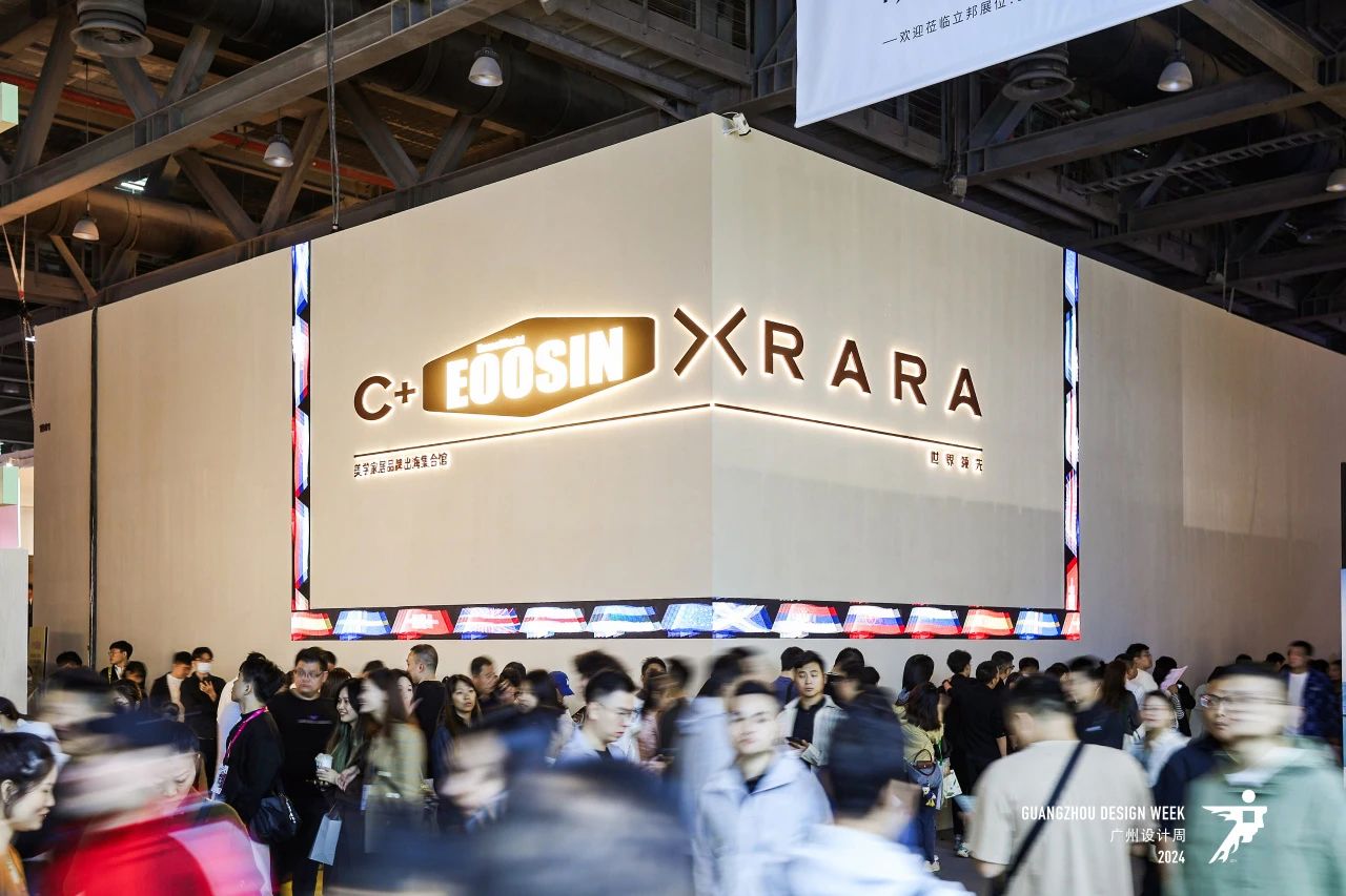 2025广州设计周-广州装饰石材展【欢迎“亲爱”加入】