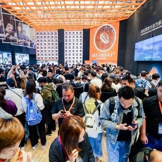2026大湾区国际液冷产业大会暨展览会