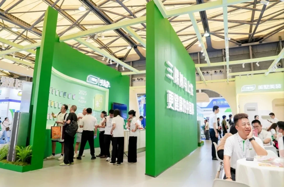上海国际艺术涂料展览会|2025年报名截止时间及全国咨询电话