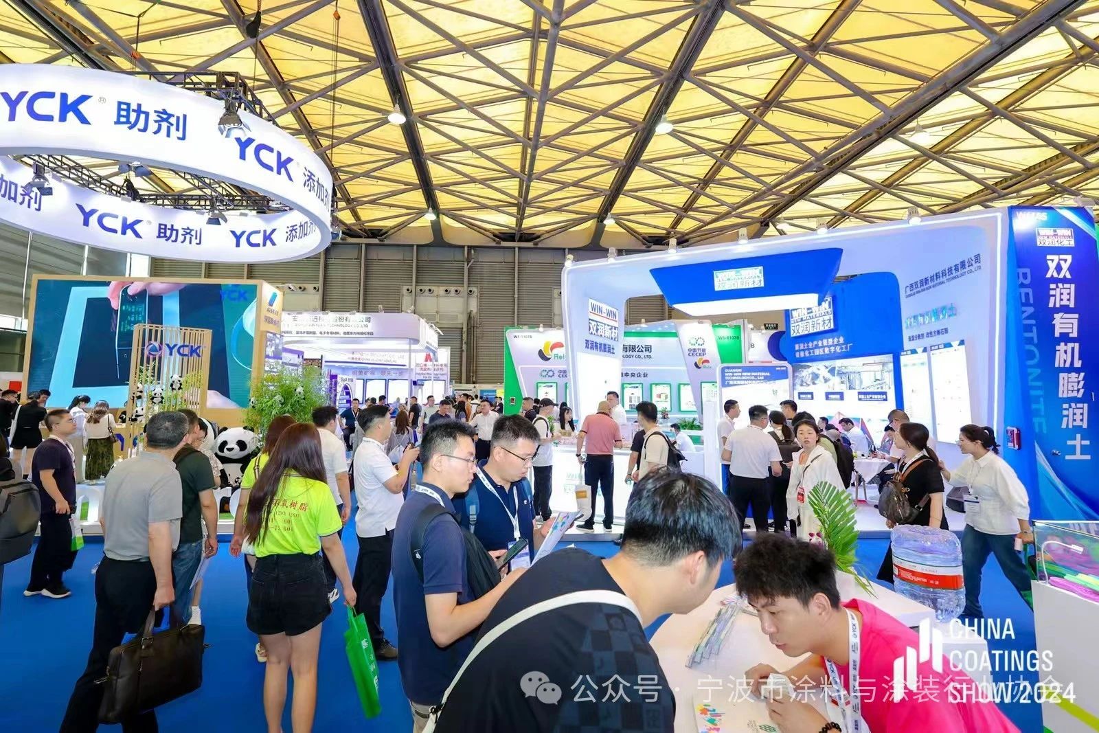 上海国际涂料助剂展览会|2025年报名截止时间及全国咨询电话