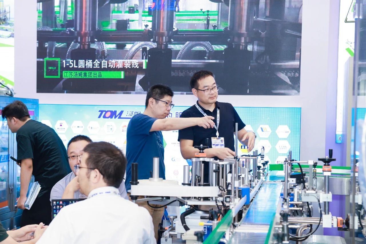 上海国际涂料自动化灌装设备展览会|2025年报名截止时间及全国咨询电话