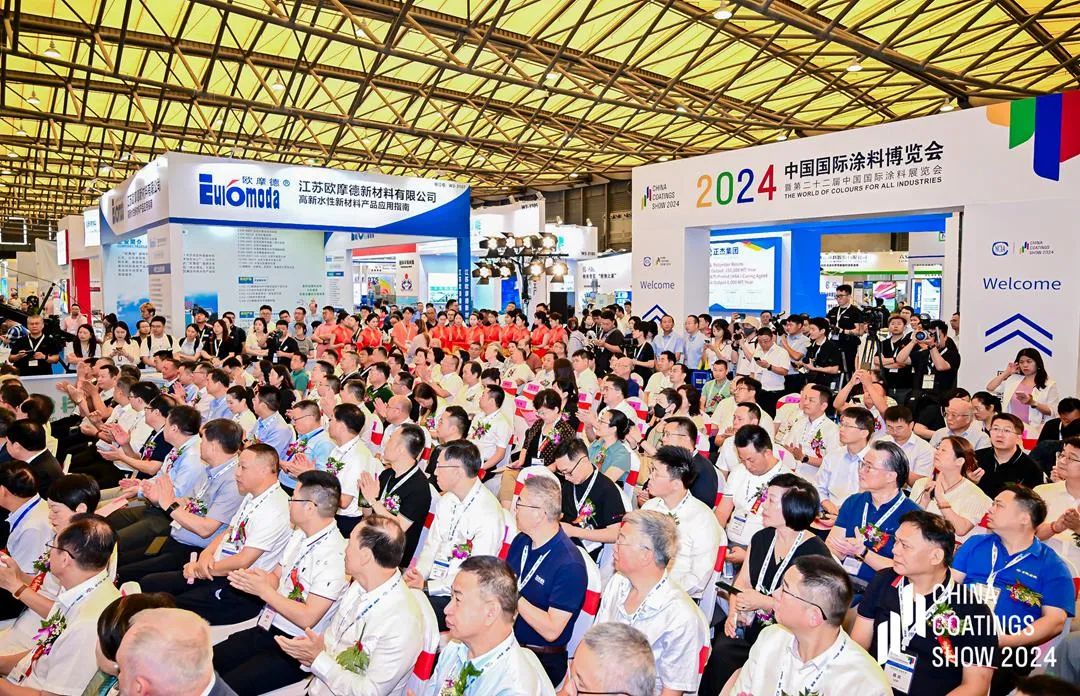 主办官宣-2025上海涂料展-涂料行业全球规模最大的涂料成品、原材料、智能制造专业展会之一