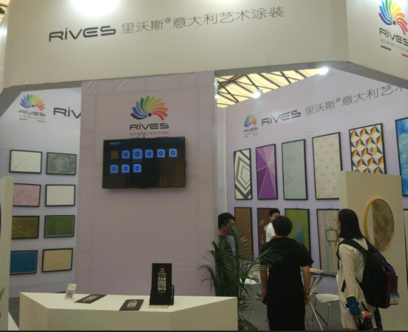 主办官宣-2025上海艺术漆展-涂料行业全球规模最大专业展会之一