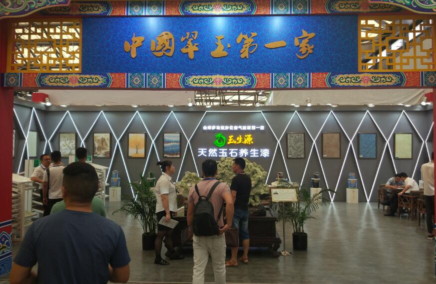 主办官宣-2025上海玉石涂料展览会-涂料行业全球规模最大专业展会之一