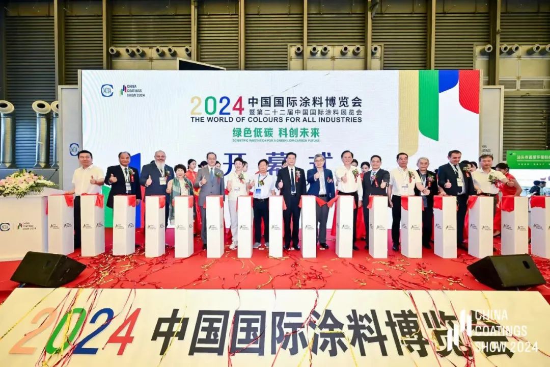 主办官宣-2025上海工业涂料展览会-涂料行业全球规模最大专业展会之一