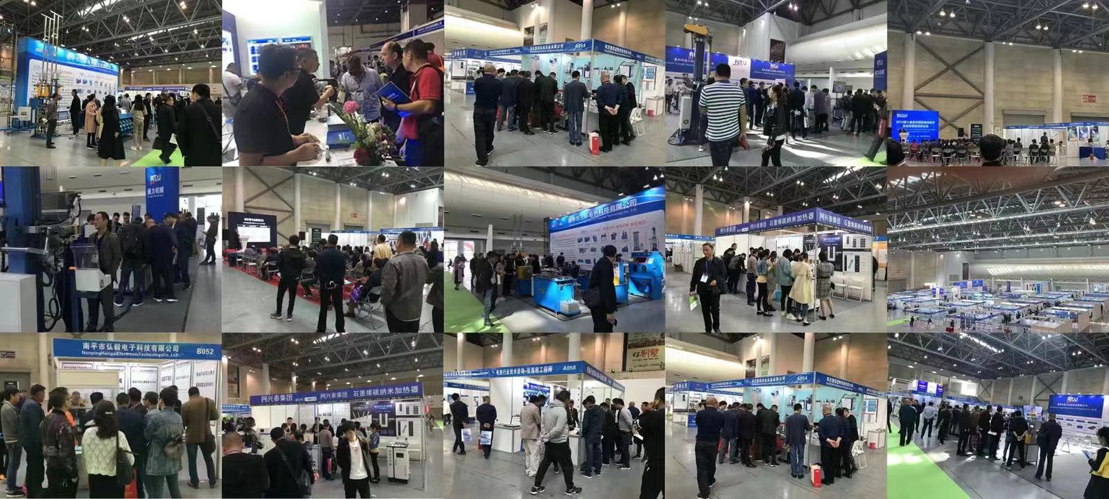 景鸿集团受邀参加2025深圳高端物业及海外房地产投资展览会