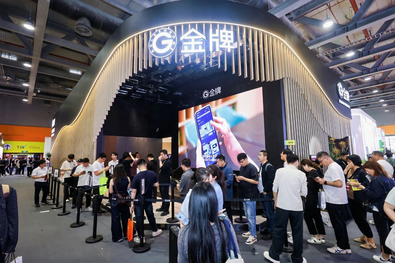 官方通知：2026广州定制家居及整家定制展览会（时间+位置）