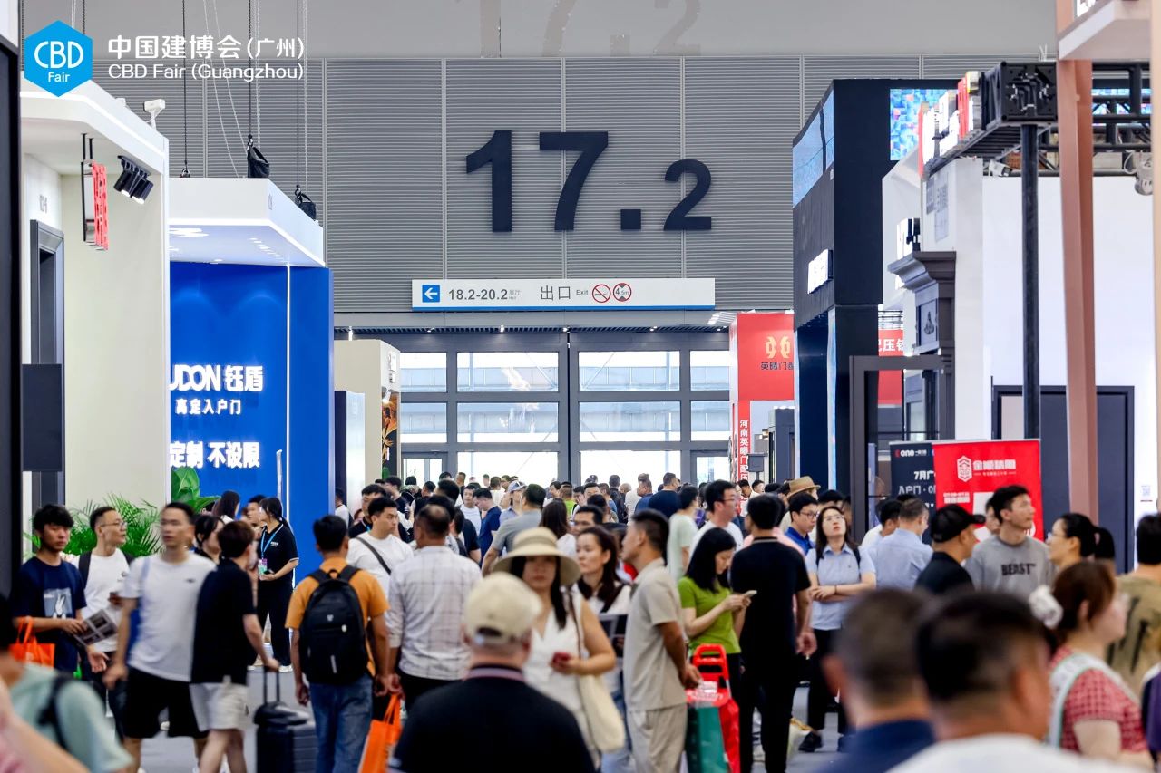 欢迎关注：2026广州建博会-广州墙面墙材展（召开时间及展馆）