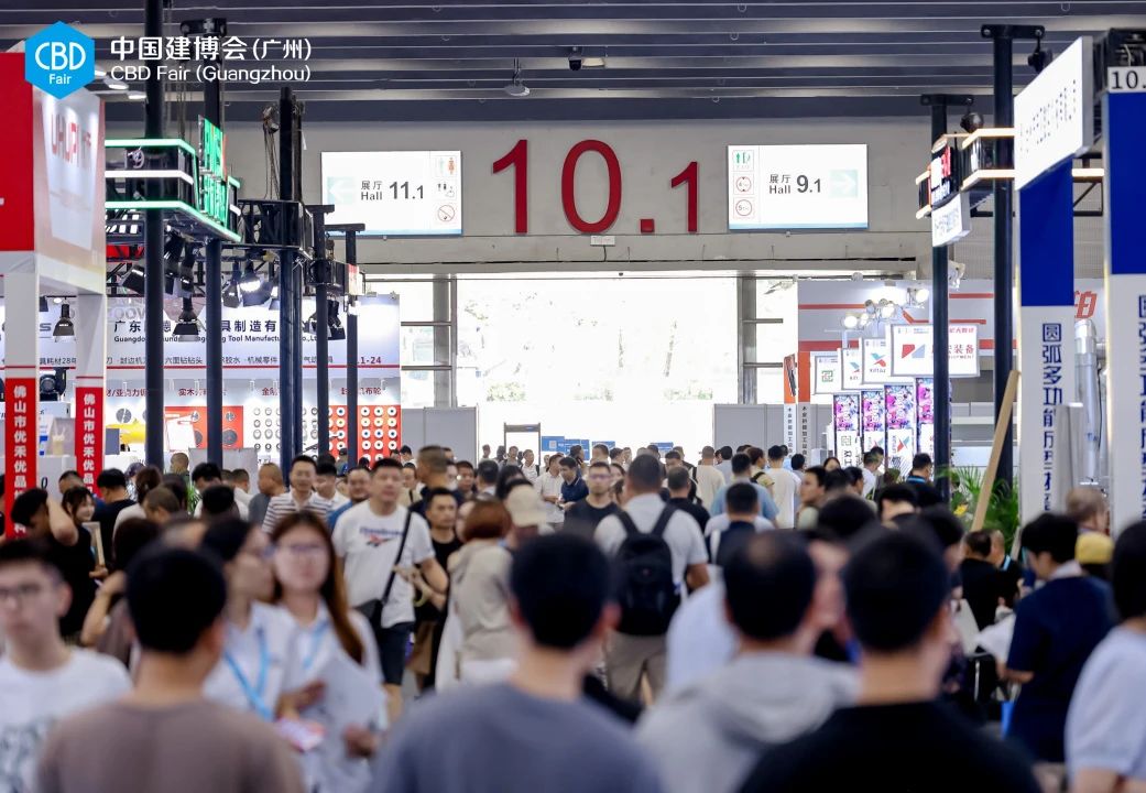 欢迎关注：2026广州建博会-广州顶墙材料展（召开时间及展馆）