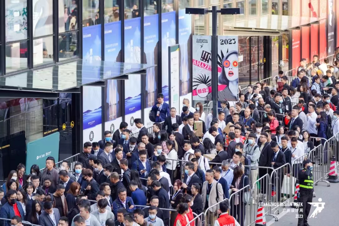 官方消息：2026广州设计周-广州奢品家具展【定档时间】