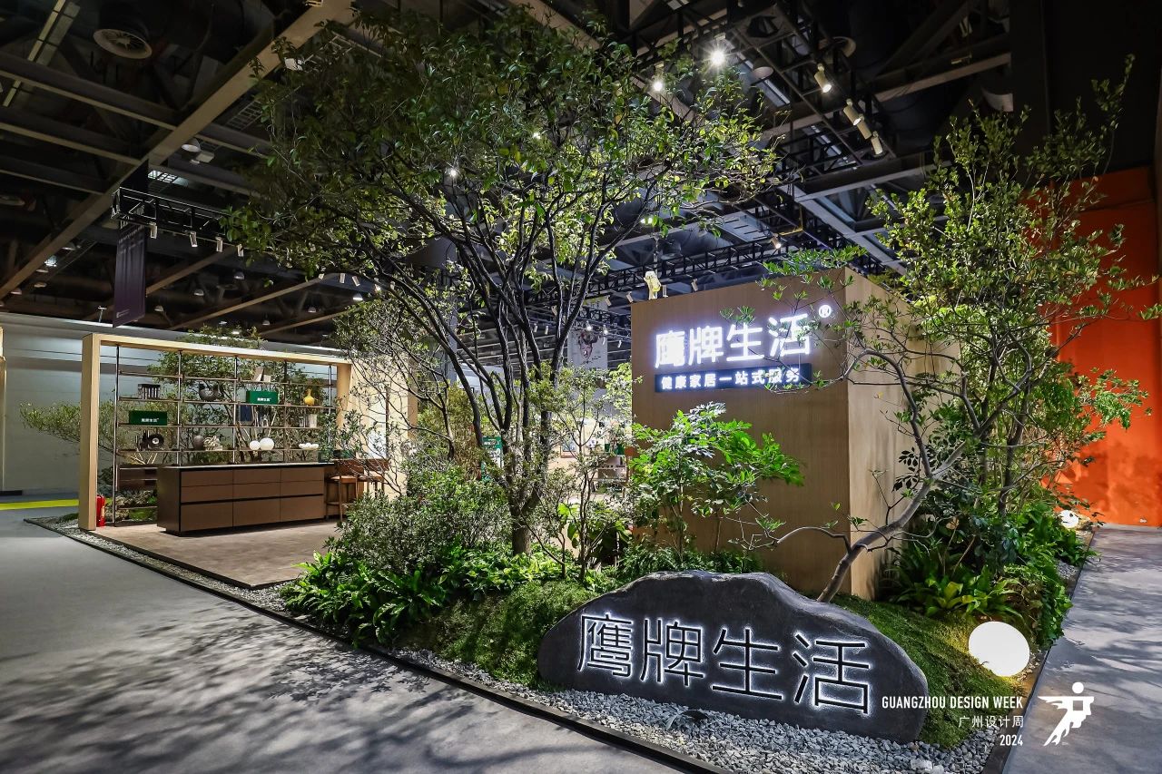 2026广州设计周展什么？——2026广州户外花园庭院展览会