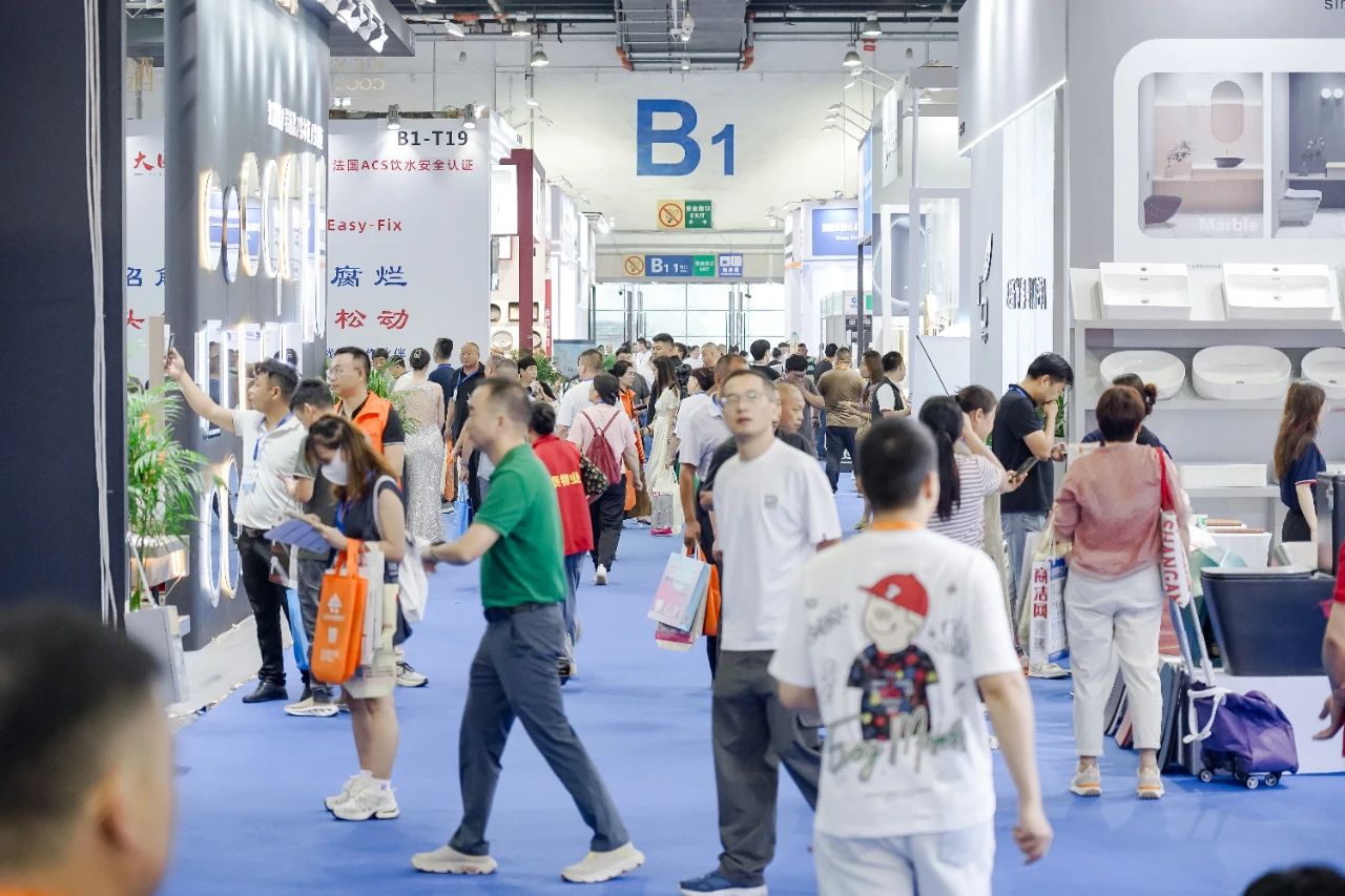 欢迎查看：2026义乌厨房五金展览会（位置预定方式）