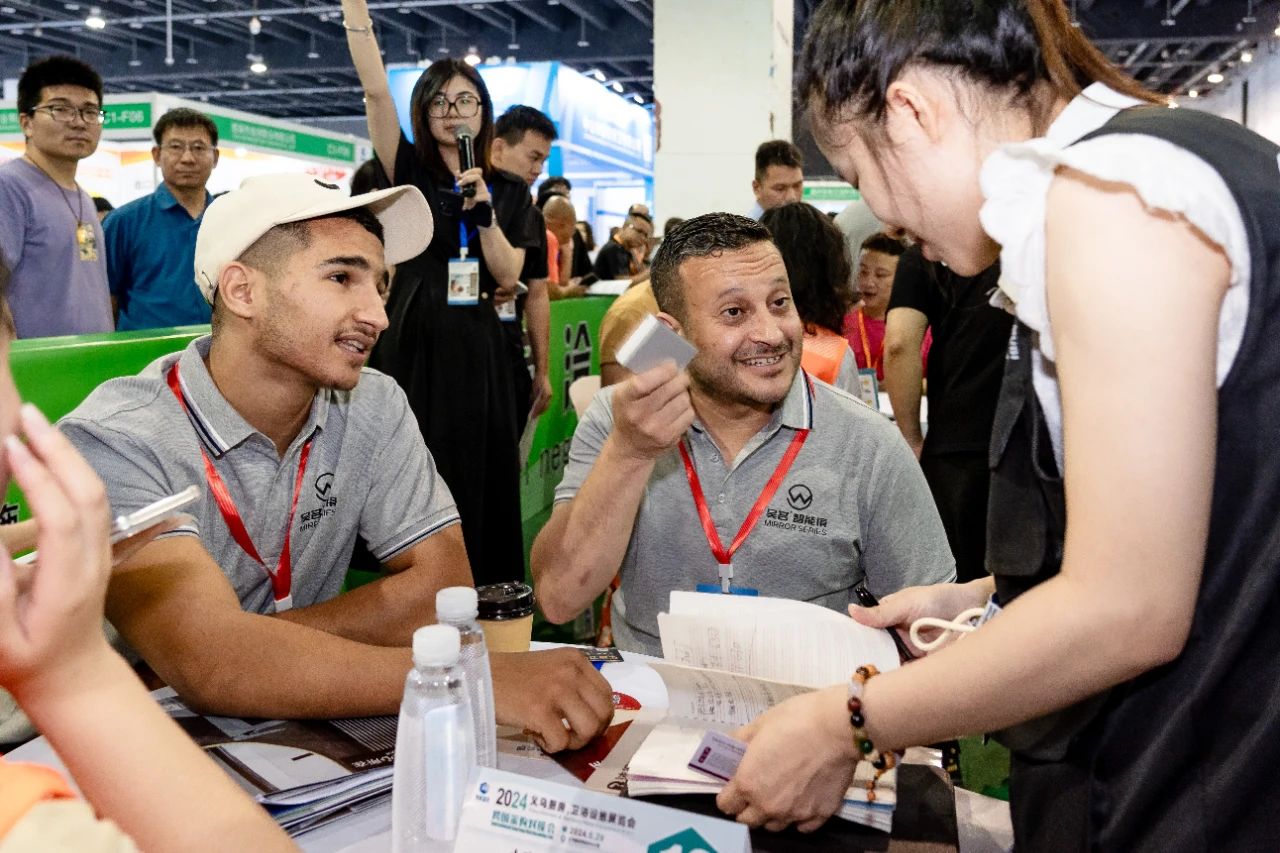 主办官宣：2026义乌国际卫浴展（举办时间）