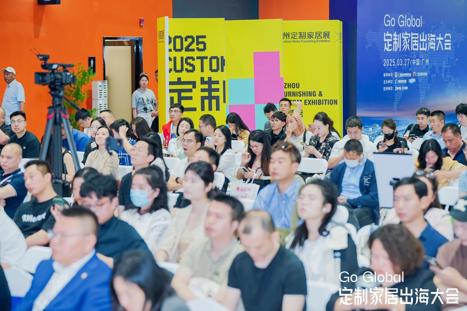 2026广州整家定制展《2025居家适老化改造市场调研报告》