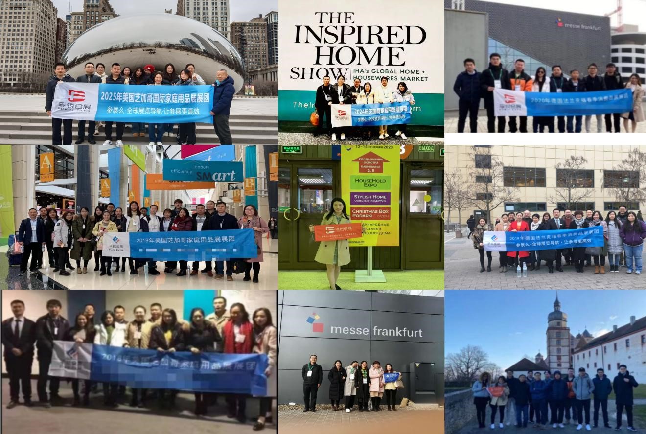 沙特环博会|2026年沙特阿拉伯国际环博会