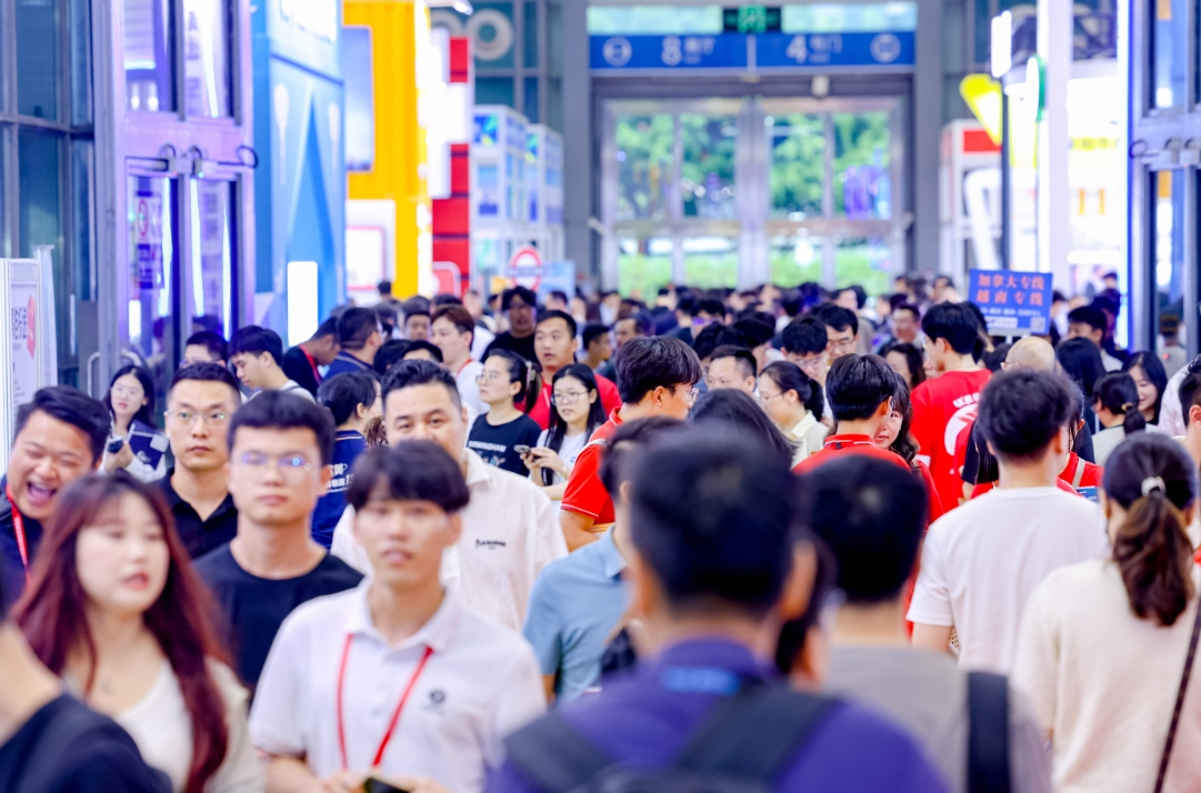 2026.9物博会.jpg 2026.9物博会.jpg