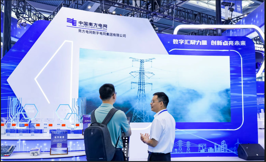 微信图片_2025-12-01_160830_703.png 微信图片_2025-12-01_160830_703.png