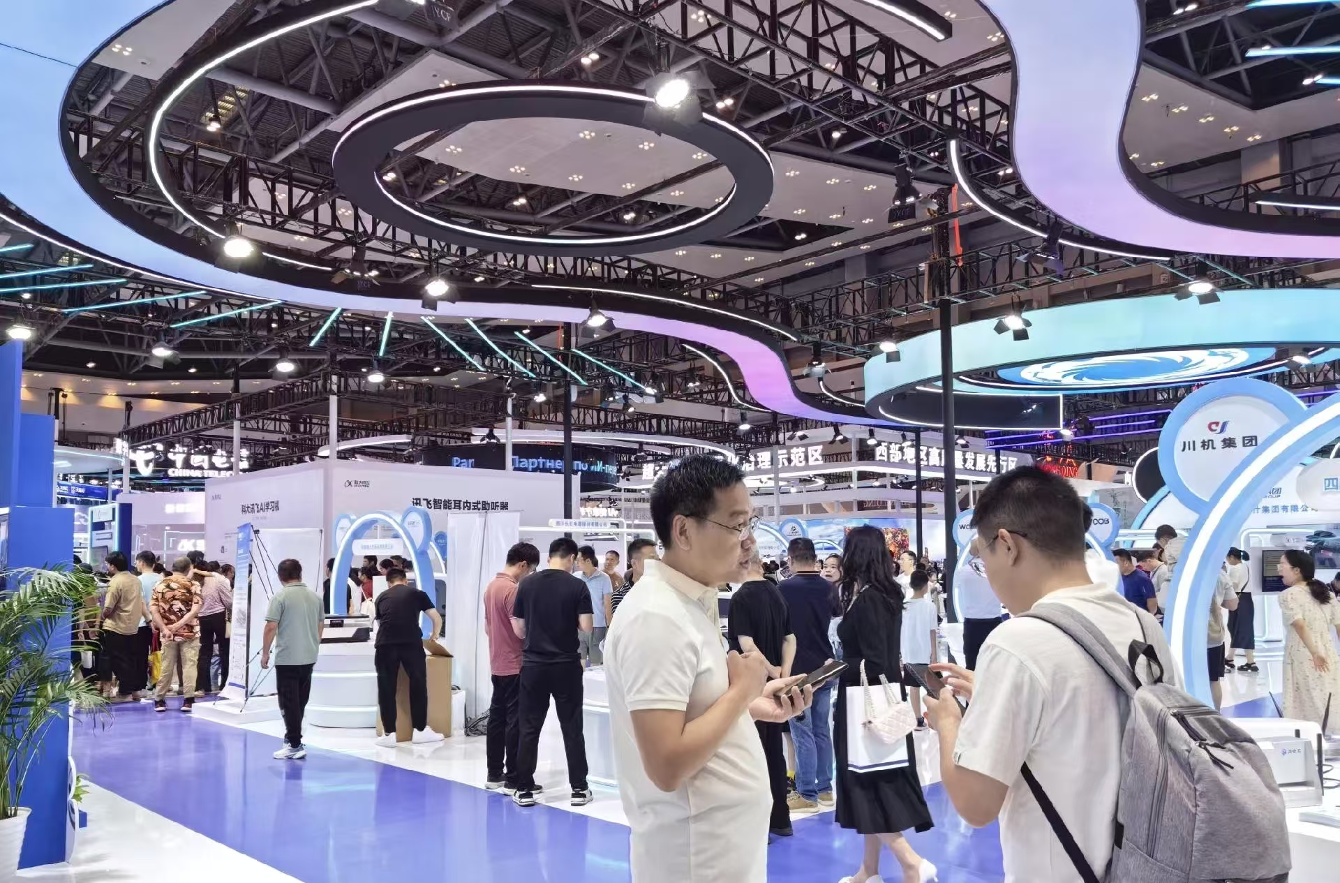 2026中国重庆石油天然气及化工技术装备展10月16日举办