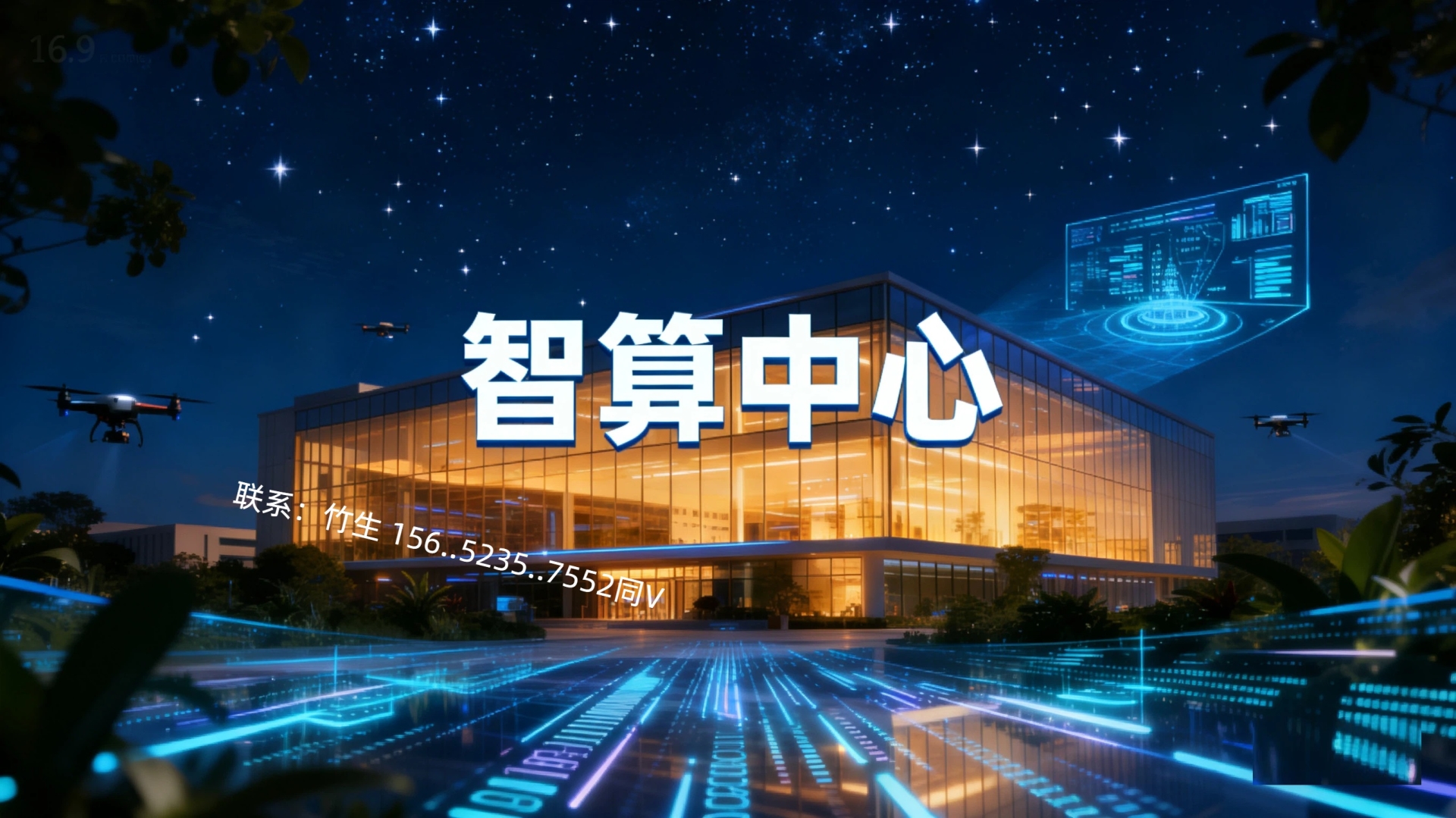 微信图片_2026-2dz.jpg