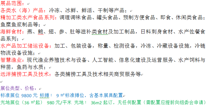 范围.png