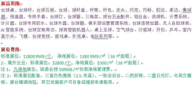 1762932740399.png