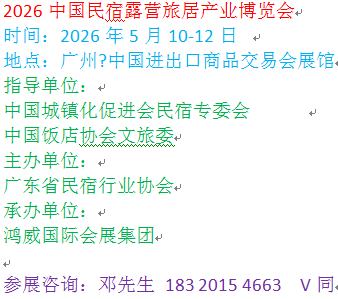 标题.png