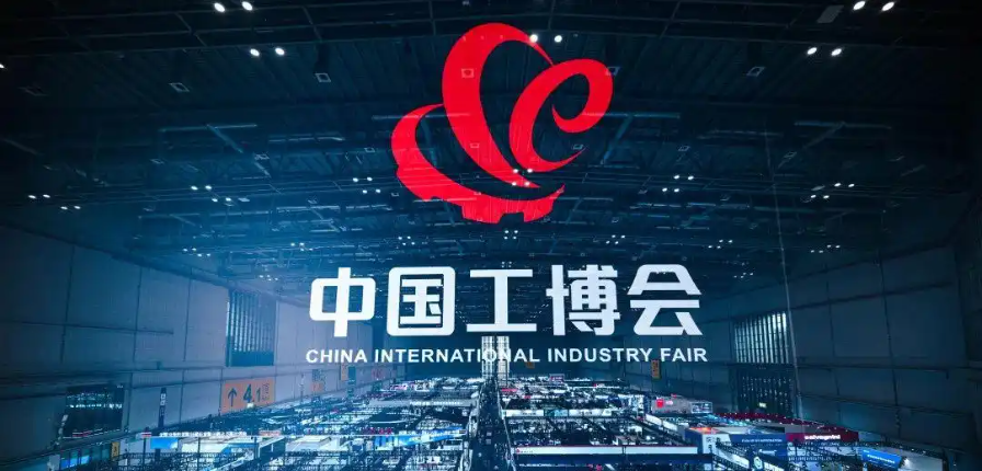 2026上海工博会机器人展即将启幕，全产业链展品抢先看！