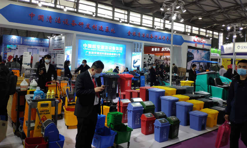 权威发布!2024中国智能垃圾桶展(中国(上海)清洁展)