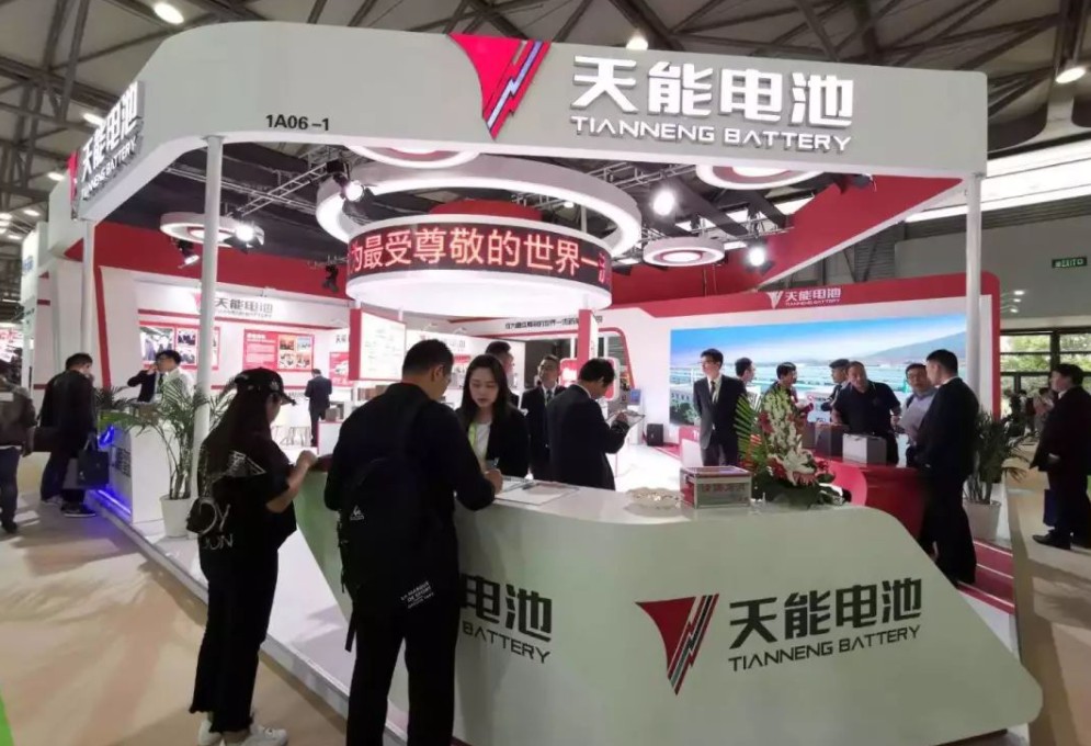 2024年3月中国新能源环卫车及电池上海展|上海清洁展展位预订